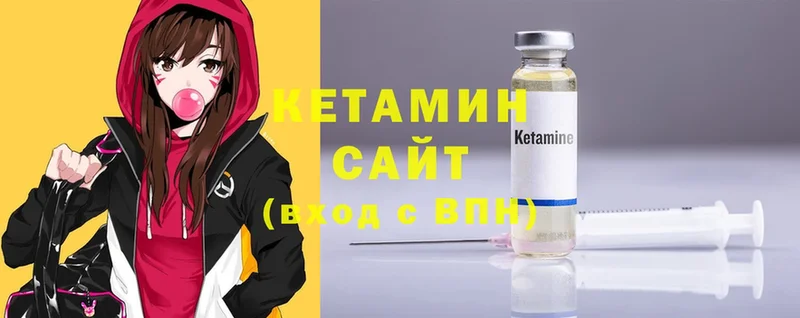 наркошоп  Верхний Тагил  КЕТАМИН ketamine 